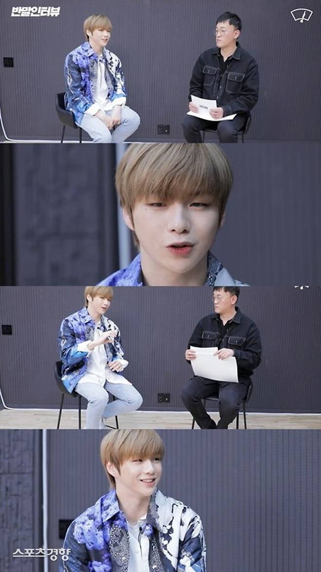 강다니엘이 연예계 활동 고충과 자신의 뚜렷한 소신과 철학을 털어놓는다.