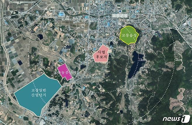 전북 고창군이 전북개발공사와 업무협약을 맺고 고창읍 백양지구에 대해 도시개발 사업을 추진한다고 밝혔다. © 뉴스1