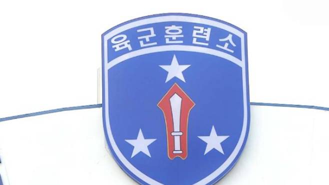 사진 출처 = YTN