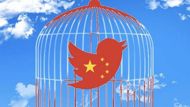 중국 트위터