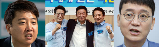 (왼쪽부터) 이준석, 정병국, 원희룡, 남경필, 김웅