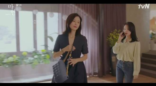 사진=tvN 드라마 '마인' 캡처