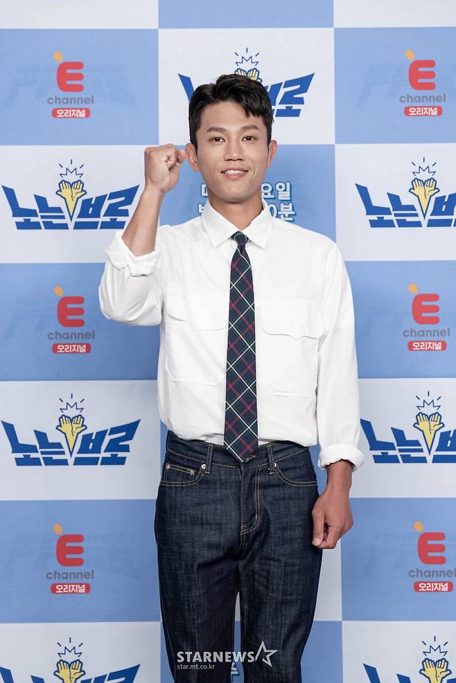 조준호 '파이팅'[★포토]