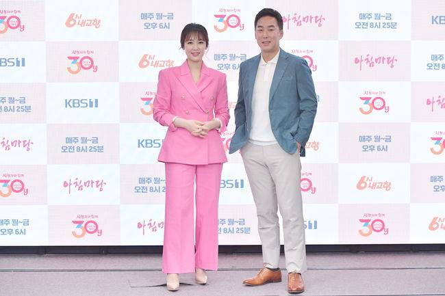 KBS 제공