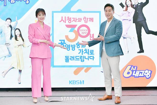 가애란-윤인구 '저녁을 책임지는 6시 내고향'[★포토]