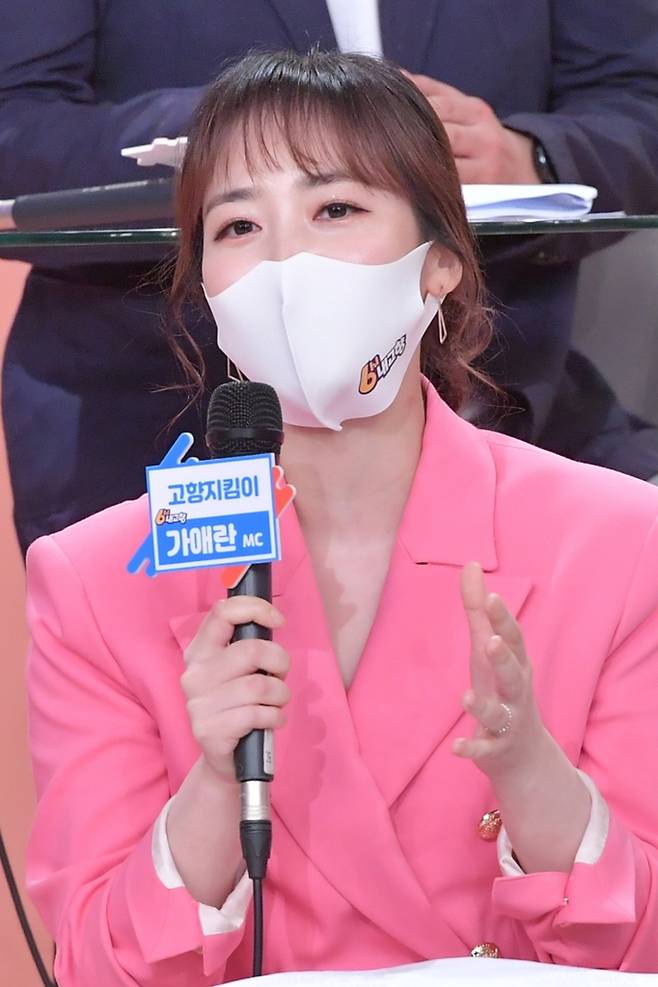 '6시 내고향'의 가애란 아나운서 [KBS 제공. 재판매 및 DB 금지]