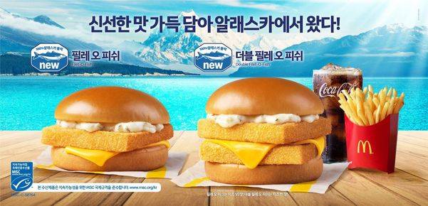 맥도날드가 4월 1일 출시한 '필레 오 피쉬' 시리즈가 3주만에 100만개 판매를 돌파했다.
