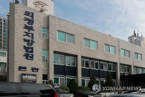 의정부지법 전경.