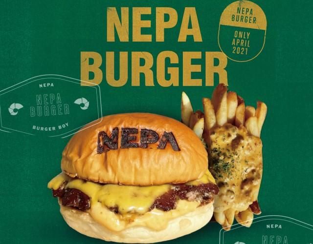 버거전문점 버거보이가 네파와 협업해 4월 한정으로 판매하는 ‘네파 버거 세트’.