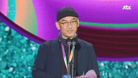 제57회 백상예술대상