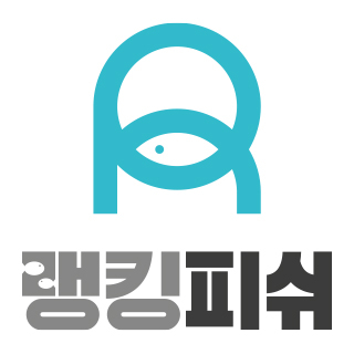 사진제공=랭킹피쉬