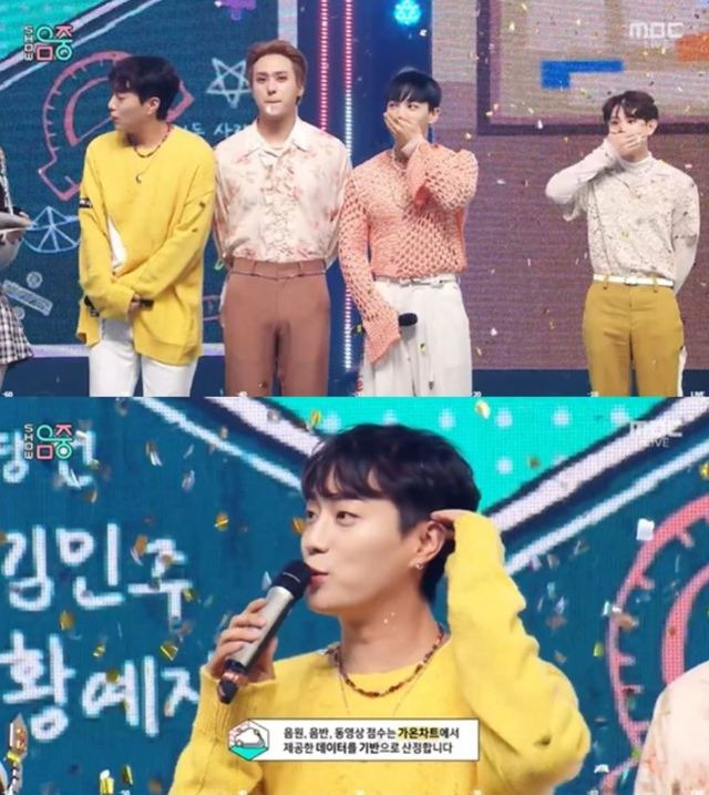 [서울=뉴시스] 하이라이트. (사진 = MBC '쇼! 음악중심' 캡처) 2021.05.15. photo@newsis.com *재판매 및 DB 금지