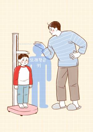 이미지투데이