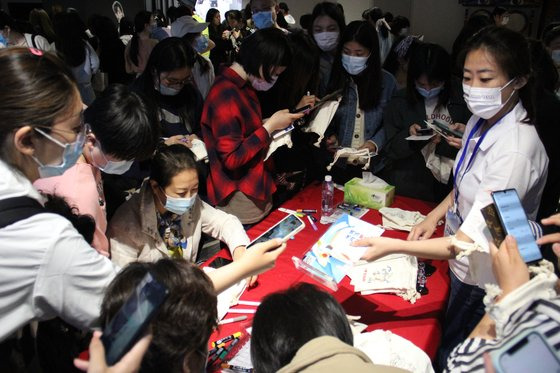 한국관광공사가 지난 15일 코로나19 확산 이후 1년 6개월 만에 중국 베이징 주중 한국문화원에서 '한국에 가서 놀자'라는 주제로 관광 설명회를 열었다. 사진은 한국 관광 설명회. [사진 한국관광공사 베이징지사]