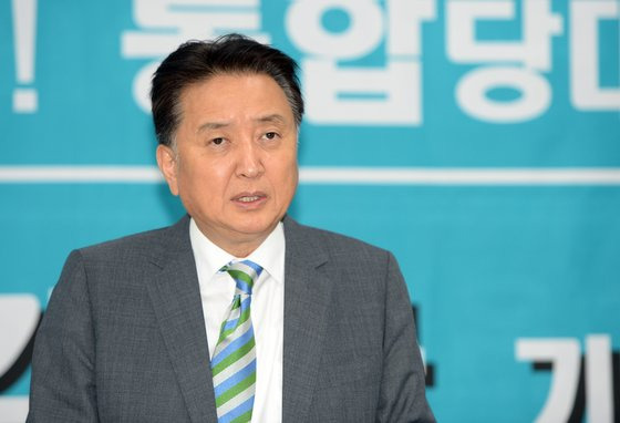 김영환 전 의원. 뉴스1