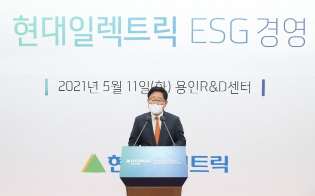 조석 현대일렉트릭 사장이 ESG 경영 선언문을 낭독하고 있다. /현대일렉트릭 제공