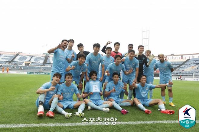 프로축구연맹 제공