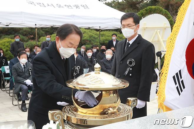 김현철 김영삼민주센터 상임이사 2020.11.20/뉴스1 © News1 국회사진취재단