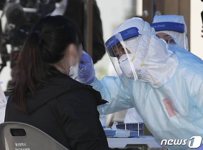 17일 충북에서 신종 코로나바이러스 감염증(코로나19) 확진자 12명이 추가됐다.(사진은 기사 내용과 무관함) / 뉴스1 © News1