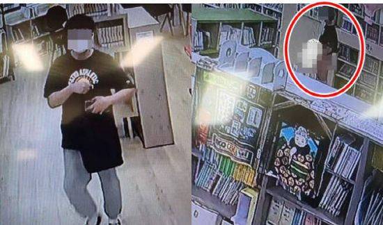 충남 천안의 한 아파트 단지 내 도서관에서 음란행위를 한 20대 남성 A씨가 구속됐다. 사진=페이스북 ‘천안에서 전해드립니다’