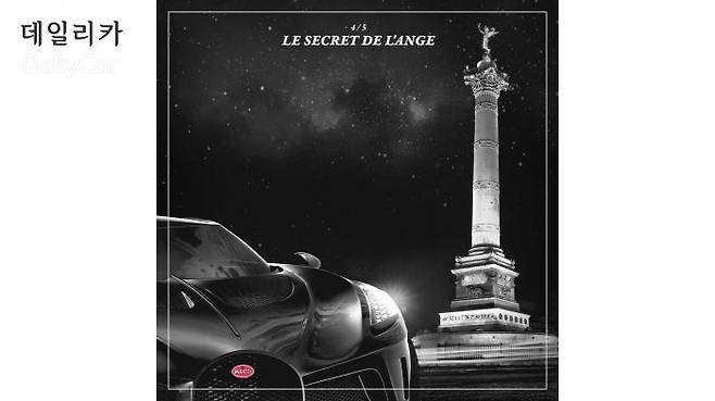 부가티, 라 부아튀르 느와르 티저 이미지 </figcation>