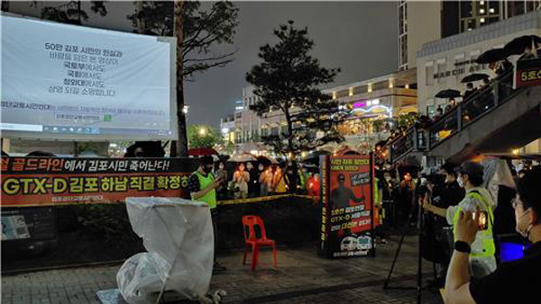 사진 제공: 연합뉴스