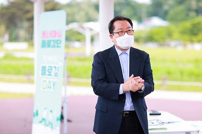 남양주시(시장 조광한)는 한강시민공원 삼패지구에서 동네마실 플로깅단과 함께하는 플로깅 DAY를 개최했다고 17일 밝혔다. / 사진제공=남양주시