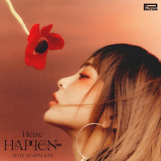 A new EP album cover Image from singer-songwriter Heize has been released.P NATION released album covers and Teaser Images of Heizes seventh EP HAPPEN sequentially on its official SNS on May 16.Inside the album cover, Heizes deep-eyed close-up shot is impressive.Heizes dreamy visuals, which blend with the brilliant sunshine, raise questions about the new concept.In addition, the Teaser Image, which was unveiled on the same day, featured Heize, wearing a dress with feathers added to the background of the red sky, and radiating a mysterious Aura.Heize overwhelms the gaze, creating a city-wide, sophisticated mood from various angles.In the previously released Teaser, Heize also attracted attention with his appearance beyond the glass with the droplets, and his colorful and lonely atmosphere surrounded by colorful flowers.HAPPEN, which melts various feelings and stories about love, is a new album released by Heize in about 11 months and is the first album released after joining Pine, who is headed by Psy last year.Producers Yu Gun-hyung, Tablo, Giri Boy, GLEAM, Han Yo-han, and featuring artists such as Gary, Changmo, Kim Pil and Ahn Ye-eun make the album look forward to high perfection.