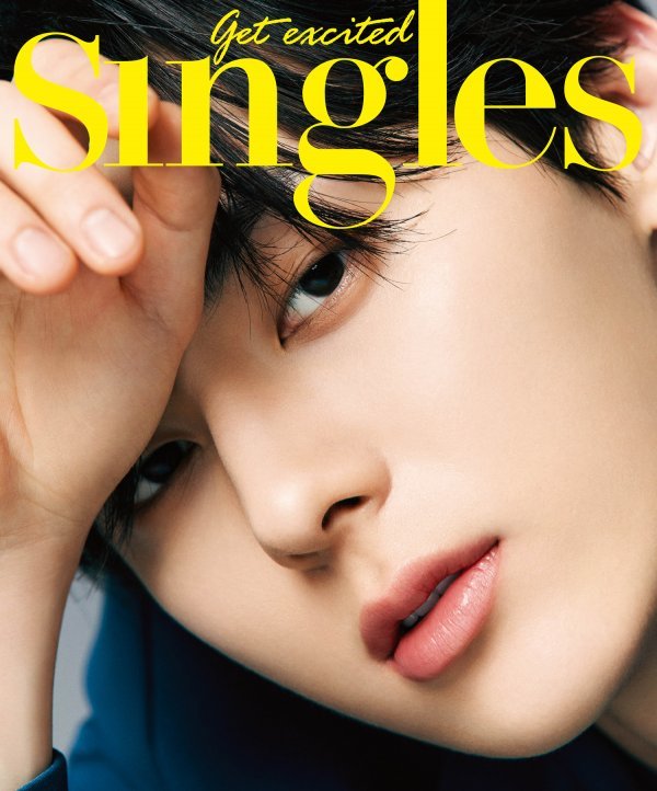 Hwang Min-hyun of group NUEST has covered the June issue of Magazine Singles.Hwang Min-hyun, in the public cover of the picture, gave off the charm of the castle with his dreamy eyes, and also focused his attention on the smooth Skins without any Blemishes.The bright Skins tone highlighted Hwang Min-hyuns dreamy feel, while the long bangs falling over deep eyes created a mysterious vibe.More pictorial cuts by Hwang Min-hyun can be found in the June issue of Singles and the official SNS channel.Hwang Min-hyun is a member of the group NUEST and will finish his regular 2nd album Romanticize (Romanticize) activity released on the 19th of last month and continue his active broadcasting activities.
