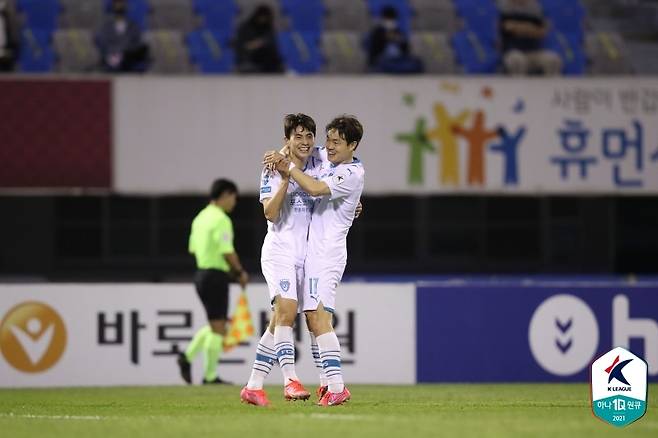 포항 스틸러스의 임상협(프로축구연맹 제공)© 뉴스1