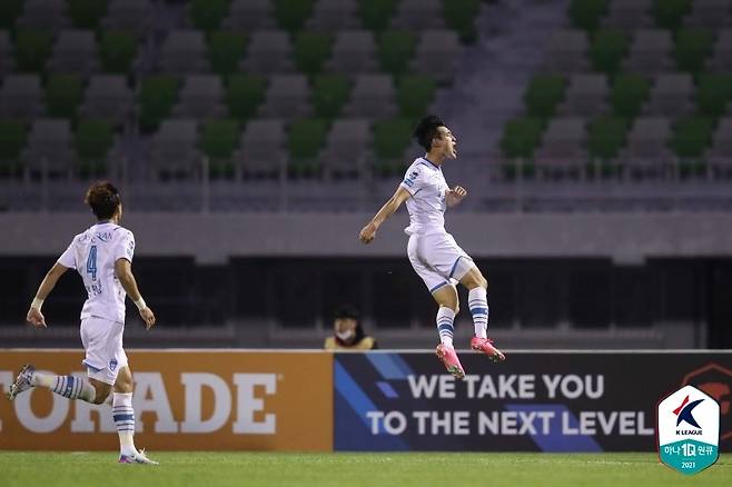 포항 스틸러스의 송민규(한국프로축구연맹 제공)© 뉴스1