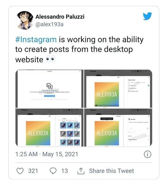 인스타그램 PC 버전 화면. 알레산드로 팔루치 트위터 캡처.