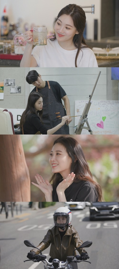 ‘온앤오프’ 유라 사진=tvN