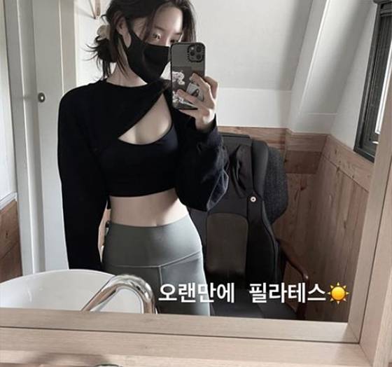 그룹 다이아 정채연 /사진=정채연 인스타그램