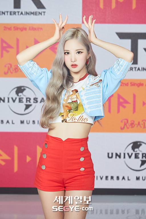 c & Segye