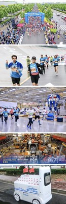 GWM, 자사의 과학적인 매력 선보이고자 스마트 공장에서 마라톤 대회 개최