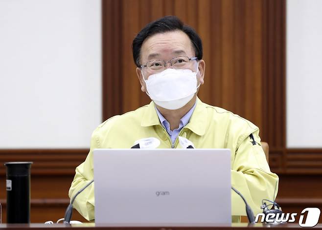 김부겸 국무총리 2021.5.16/뉴스1 © News1 박정호 기자