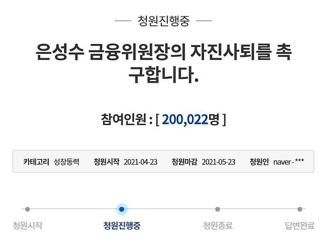 © 뉴스1