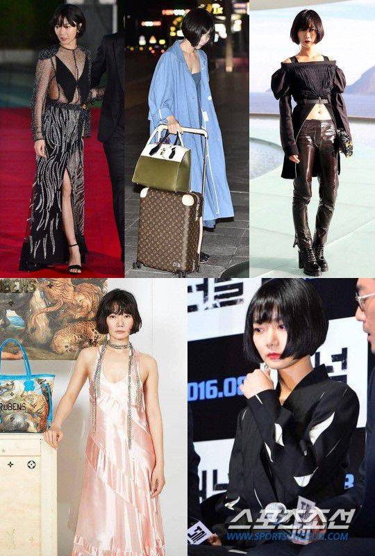 출처: 루이비통