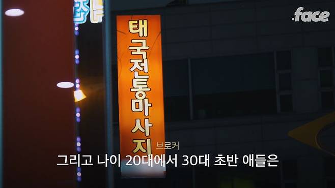 출처: 닷페이스