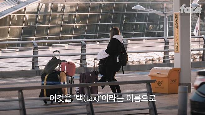 출처: 닷페이스