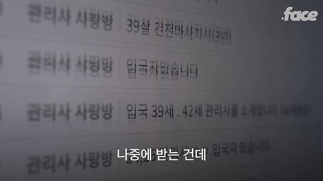 출처: 닷페이스