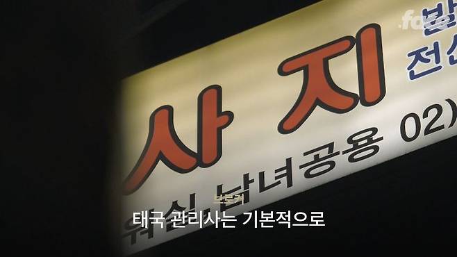 출처: 닷페이스