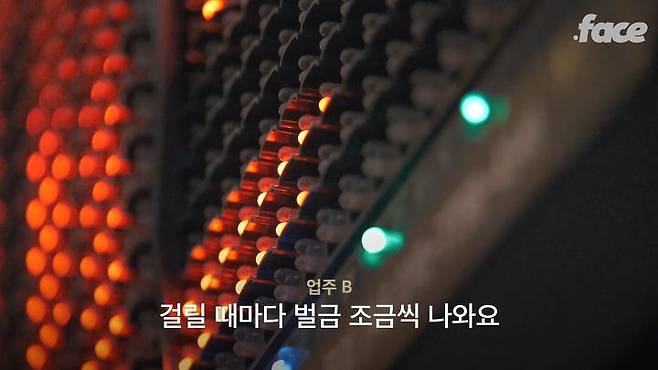 출처: 닷페이스