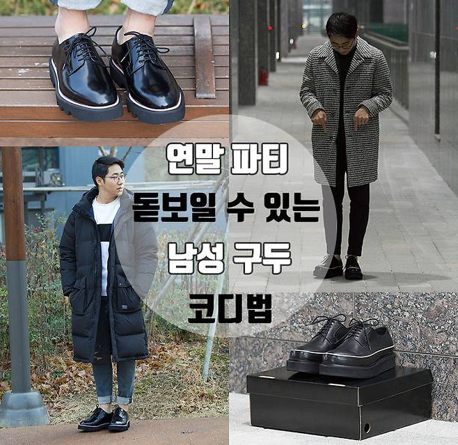 출처: 사진 속 제품이 궁금하다면 Click!