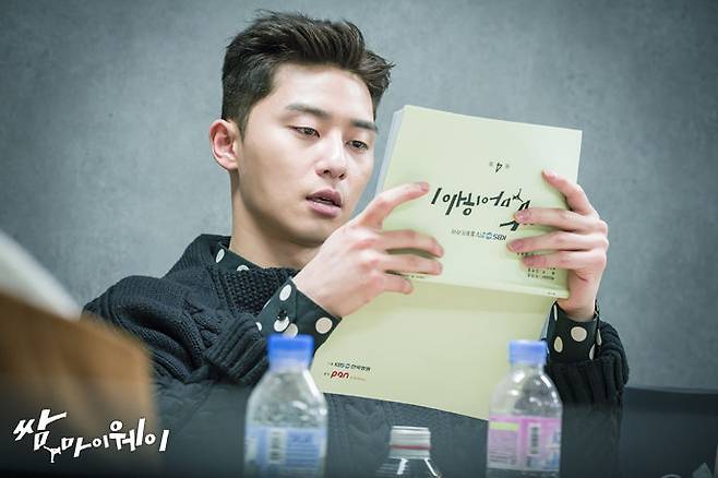 출처: KBS
