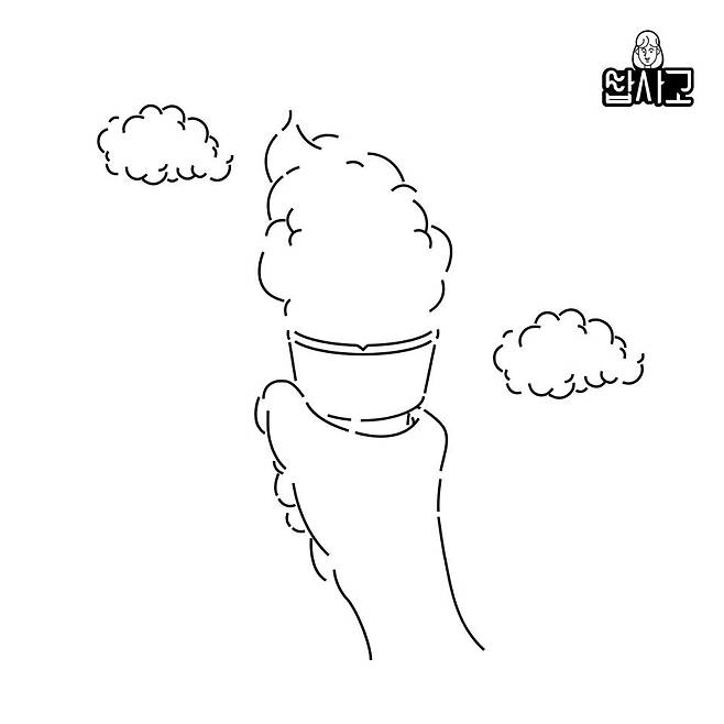 출처: 답사고 페이스북