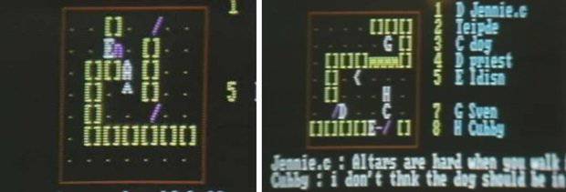 ('아일랜드 오브 케스마이'가(Island of Kesmai))