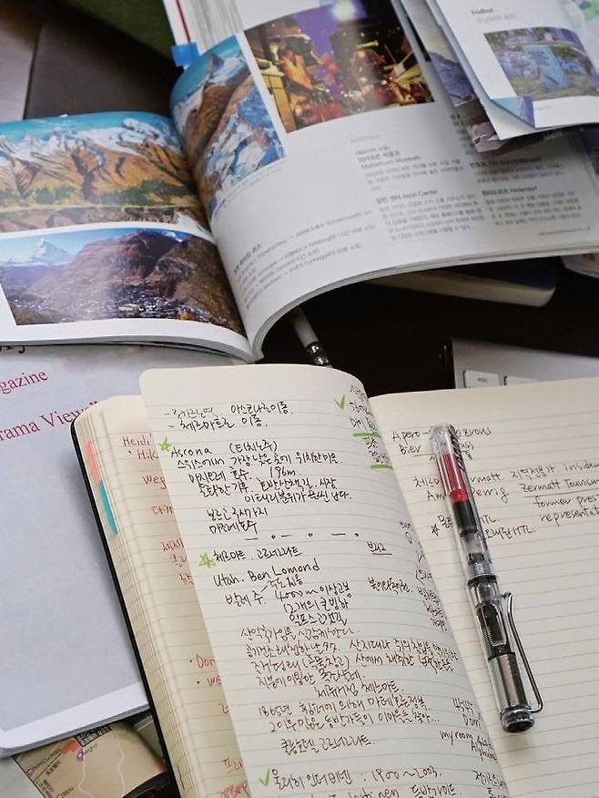 출처: 이미지 출처 | 여행사진 무작정 따라하기