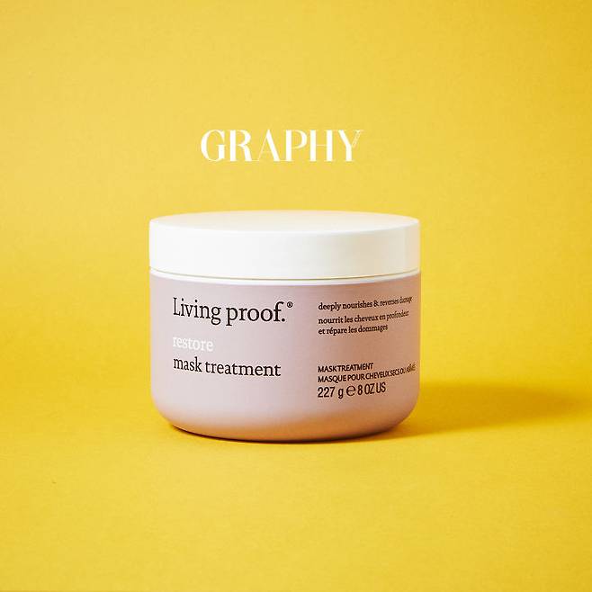 출처: 헤어전문잡지 월간 그라피